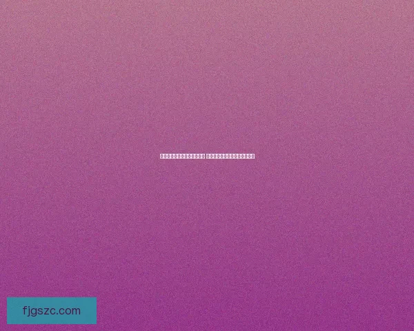 扫雷游戏技巧与策略深度解析 如何在不同难度下提高游戏胜率