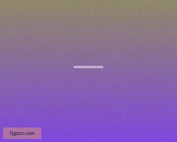 鬼蟹刷新点周边资源探索及最佳击杀路线解析