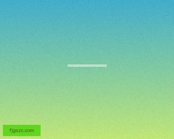 九阴真经千灯镇奇遇揭秘揭开武林秘辛与惊险阴谋的传奇之旅